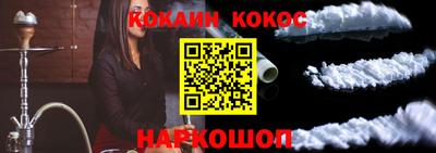 марки nbome Обь