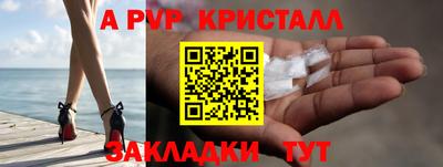 тгк Нягань