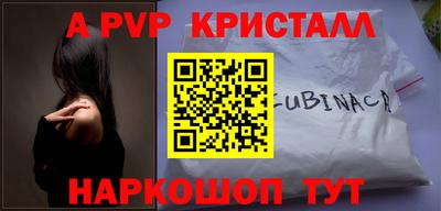 марки nbome Обь