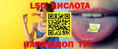 тгк Нягань