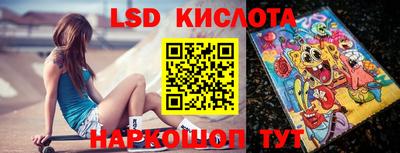 тгк Нягань