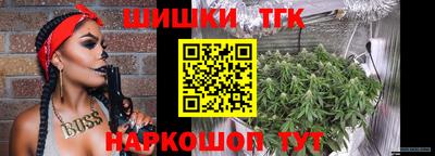 тгк Нягань
