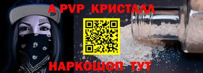 тгк Нягань