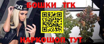марки nbome Обь