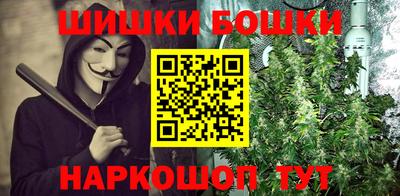 тгк Нягань