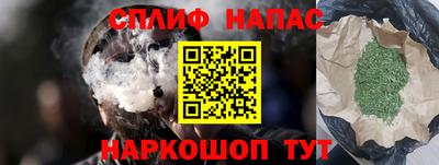 марки nbome Обь