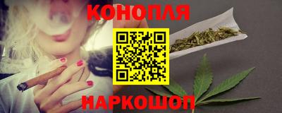 тгк Нягань