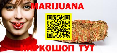 марки nbome Обь