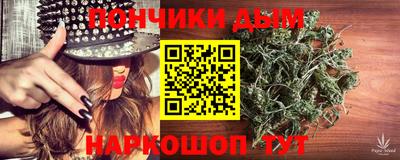 тгк Нягань