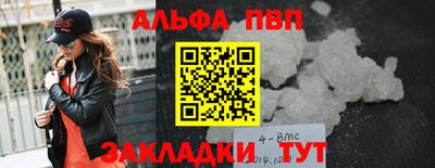 СК Обнинск