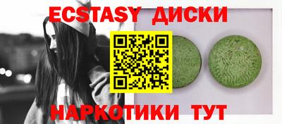 марки nbome Обь