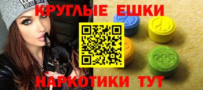 СК Обнинск