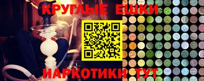 СК Обнинск