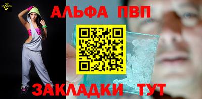 тгк Нягань