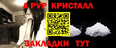 марки nbome Обь