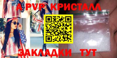 марки nbome Обь