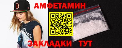 тгк Нягань