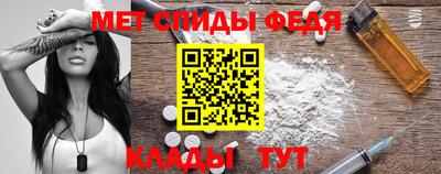 СК Обнинск