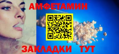 СК Обнинск