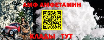 марки nbome Обь