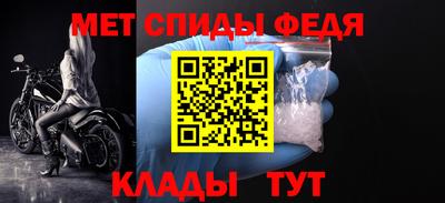 тгк Нягань