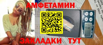 марки nbome Обь