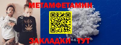 СК Обнинск