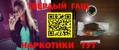 СК Обнинск