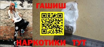 тгк Нягань
