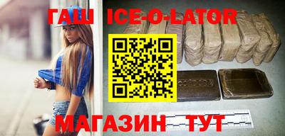 тгк Нягань
