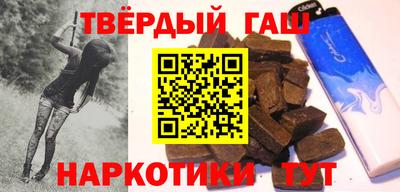 тгк Нягань