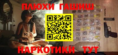 тгк Нягань