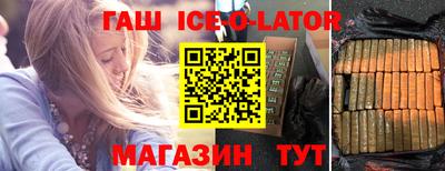 марки nbome Обь