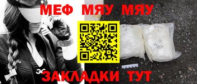 марки nbome Обь