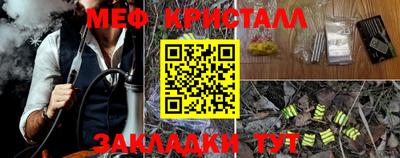 марки nbome Обь