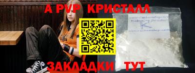 тгк Нягань